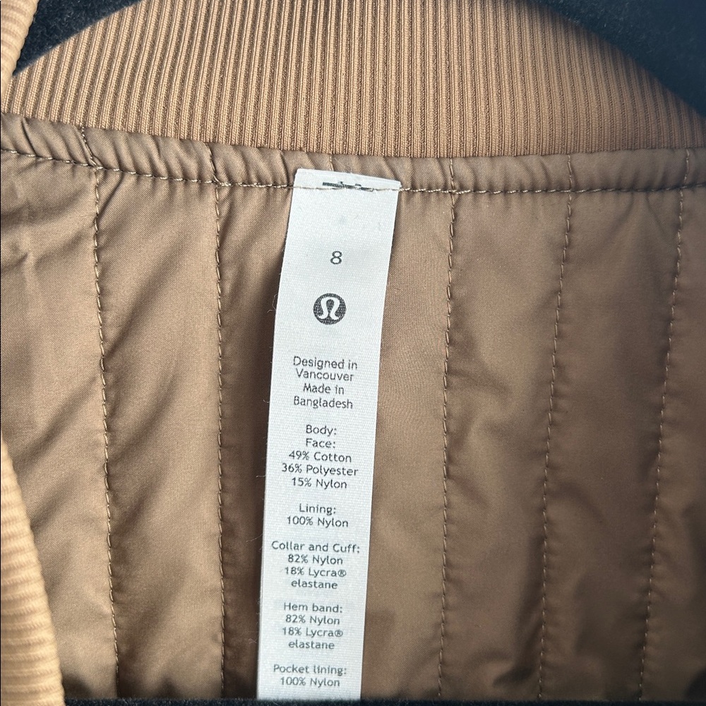 Reversible Brown Bomber Jacket - Picture 4 of 6